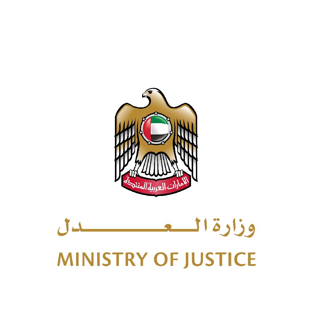 الإمارات توقع 37 اتفاقية دولية لمكافحة غسل الأموال وتمويل الإرهاب