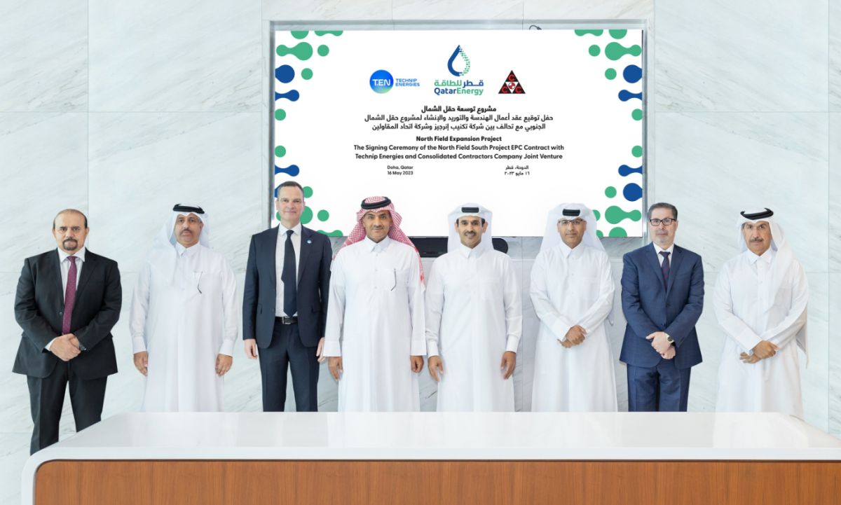 قطر للطاقة ترسي عقد الهندسة والمشتريات والإنشاءات الرئيسي لمشروع حقل الشمال الجنوبي