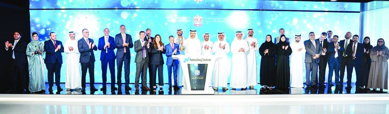 بدء تداول أول صكوك خزينة إسلامية بالدرهم في ناسداك دبي