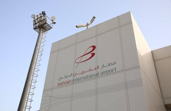 "الطيران المدني": استئناف الرحلات الجوية بين البحرين و قطر اعتباراً من 25 مايو 2023
