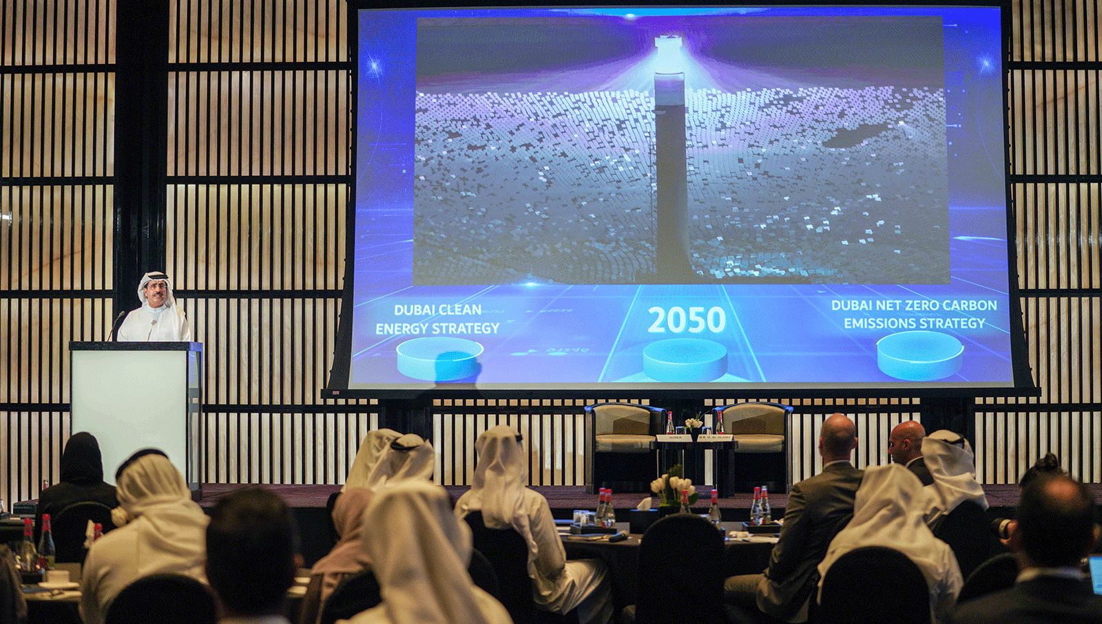 هيئة كهرباء ومياه دبي تستضيف "الملتقى التقني الأول"