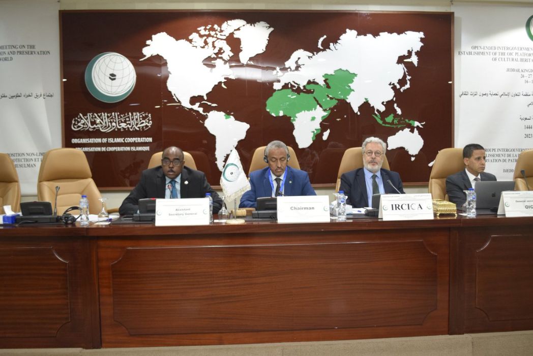 "التعاون الإسلامي" تبحث مشروع إنشاء منصة لحماية التراث الثقافي في دول المنظمة