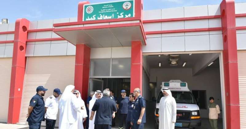 «الصحة» تفتتح مركز إسعاف منطقة «كبد - B»