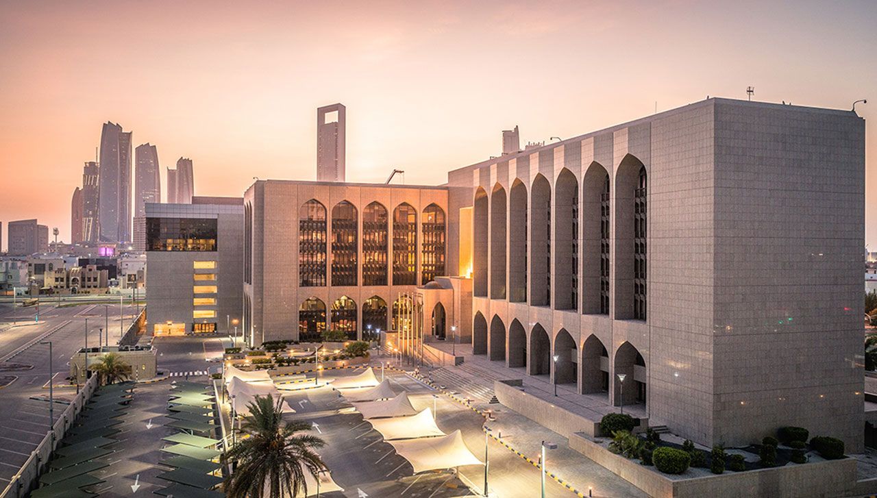 "المركزي": 2.4 تريليون درهم التحويلات المالية في الإمارات خلال يناير وفبراير
