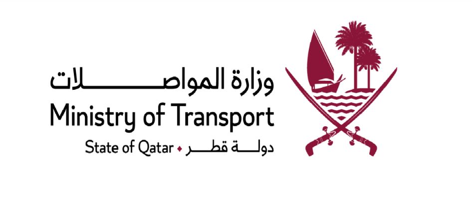 وزارة المواصلات تنظم ورشة عمل حول الخطة الشاملة للشحن البري بدولة قطر