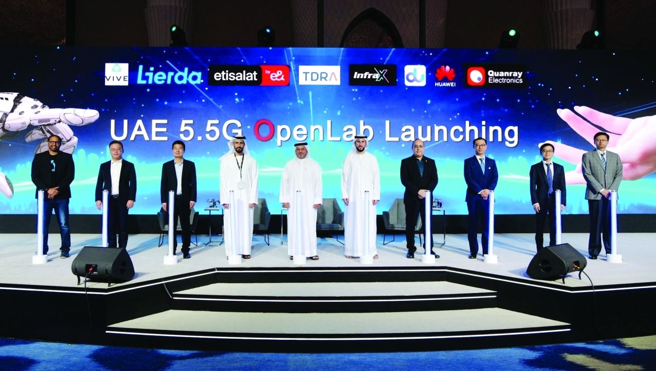 إطلاق المختبر المفتوح للجيل الخامس والنصف في الإمارات