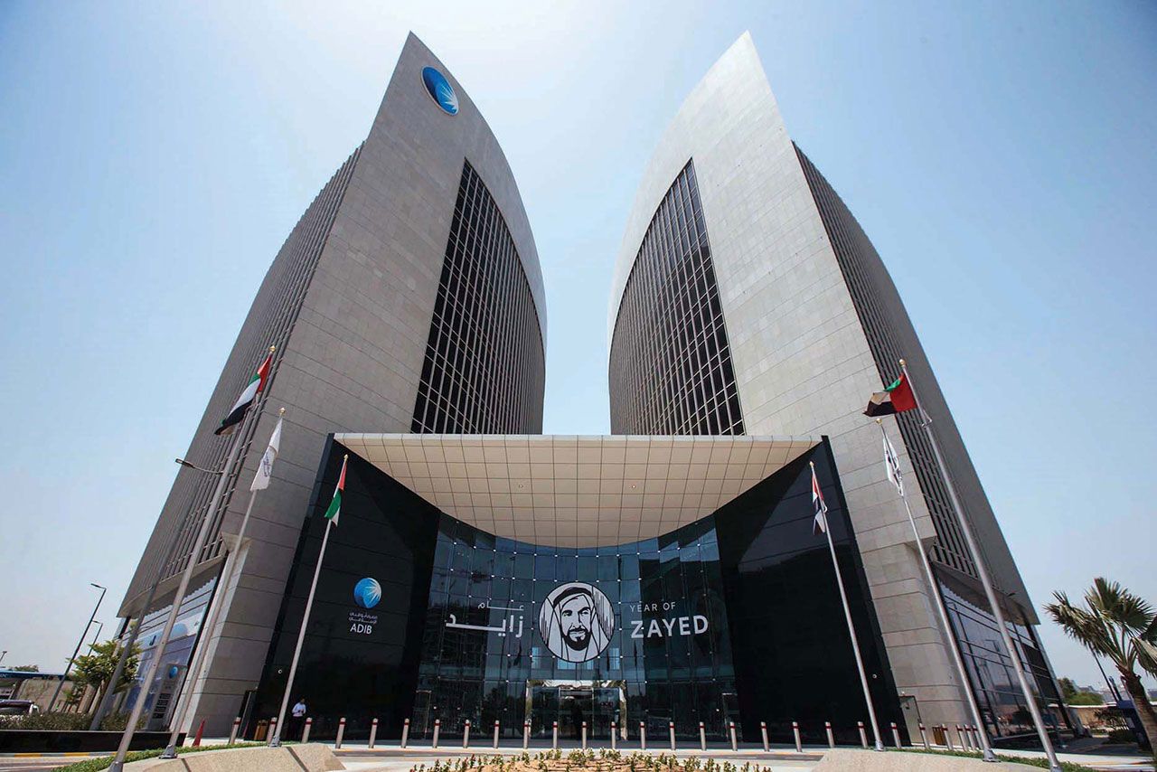 اتفاقية بين "اقتصادية أبوظبي" و"أبوظبي الإسلامي" لتيسير فتح الحسابات للشركات رقمياً