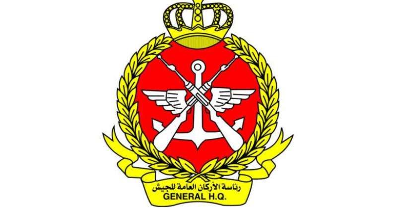 رئاسة الأركان العامة للجيش الكويتي