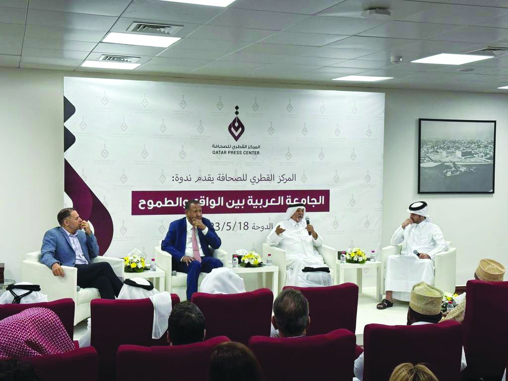 «القطري للصحافة» يناقش واقع الجامعة العربية