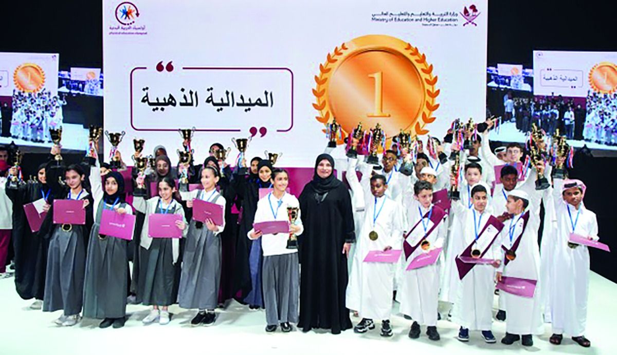 تكريم طلاب «الأولمبياد البدنية»