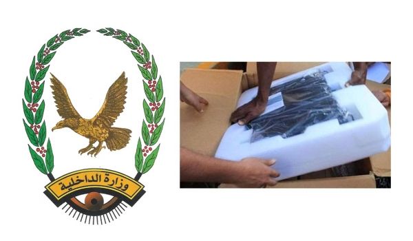 كانت في طريقها إلى الحوثي.. الداخلية اليمنية تعلن ضبط معدات اتصالات بمنفذ شحن بالمهرة
