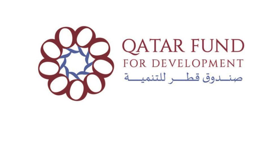 صندوق قطر للتنمية و"أفاد" التركية يبحثان إجراءات تطوير مدينة متكاملة للاجئين شمال سوريا