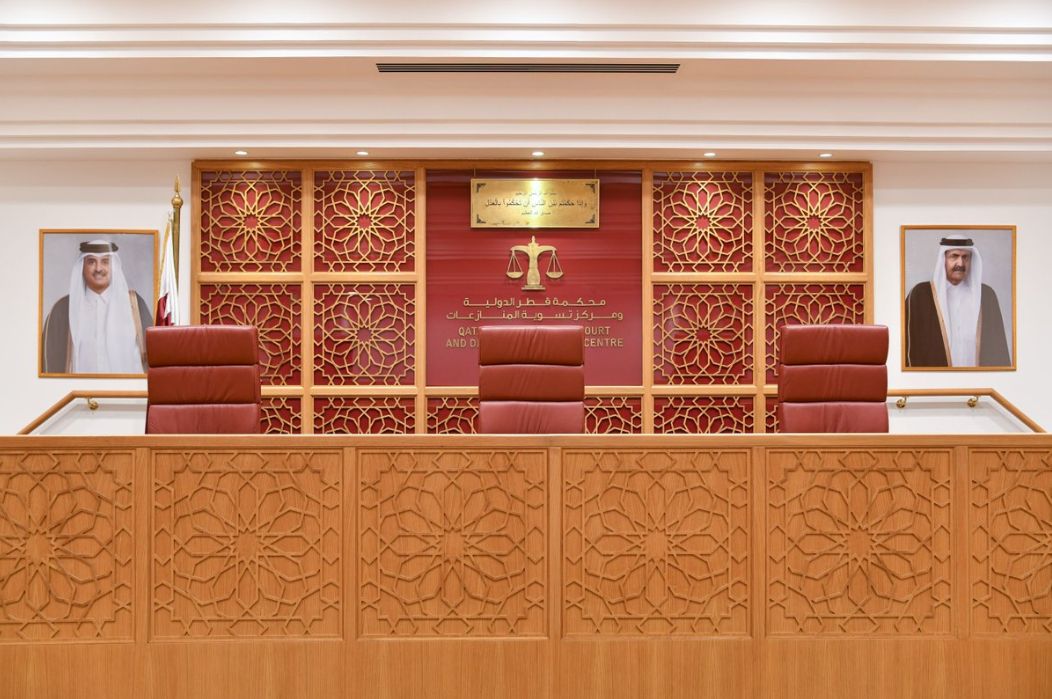 محكمة قطر الدولية تصدر دليلها الجديد للممارسة
