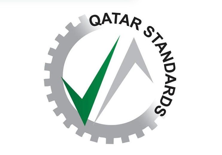 هيئة المواصفات والتقييس تحتفل باليوم العالمي "للمترولوجيا"