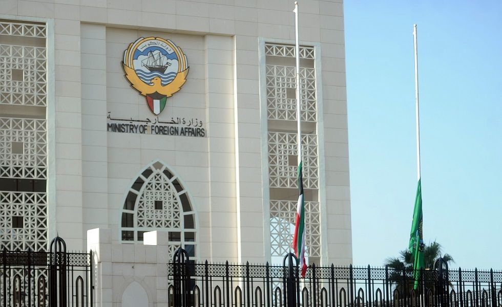  الكويت تدين وتستنكر اقتحام مبنى السفارة القطرية في الخرطوم
