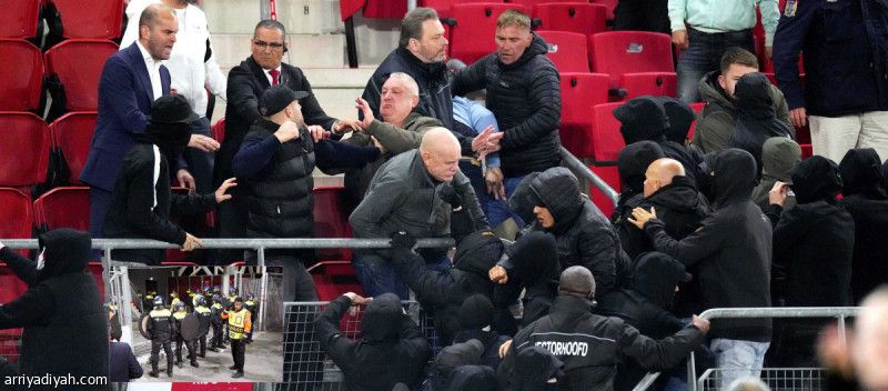 حادثة ألكمار.. «يويفا» يفتح التحقيق