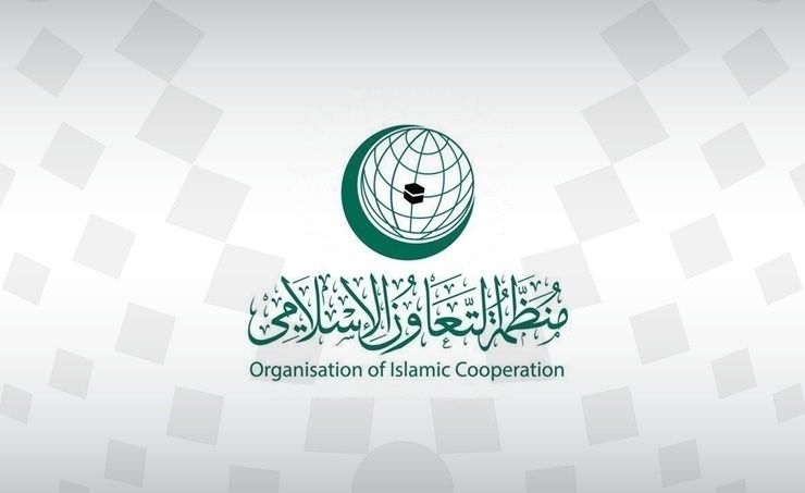 منظمة التعاون الإسلامي ودول عربية تدين بشدة الاعتداء على السفارة القطرية في الخرطوم