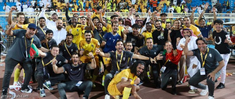 الحزم يؤجل المكافآت