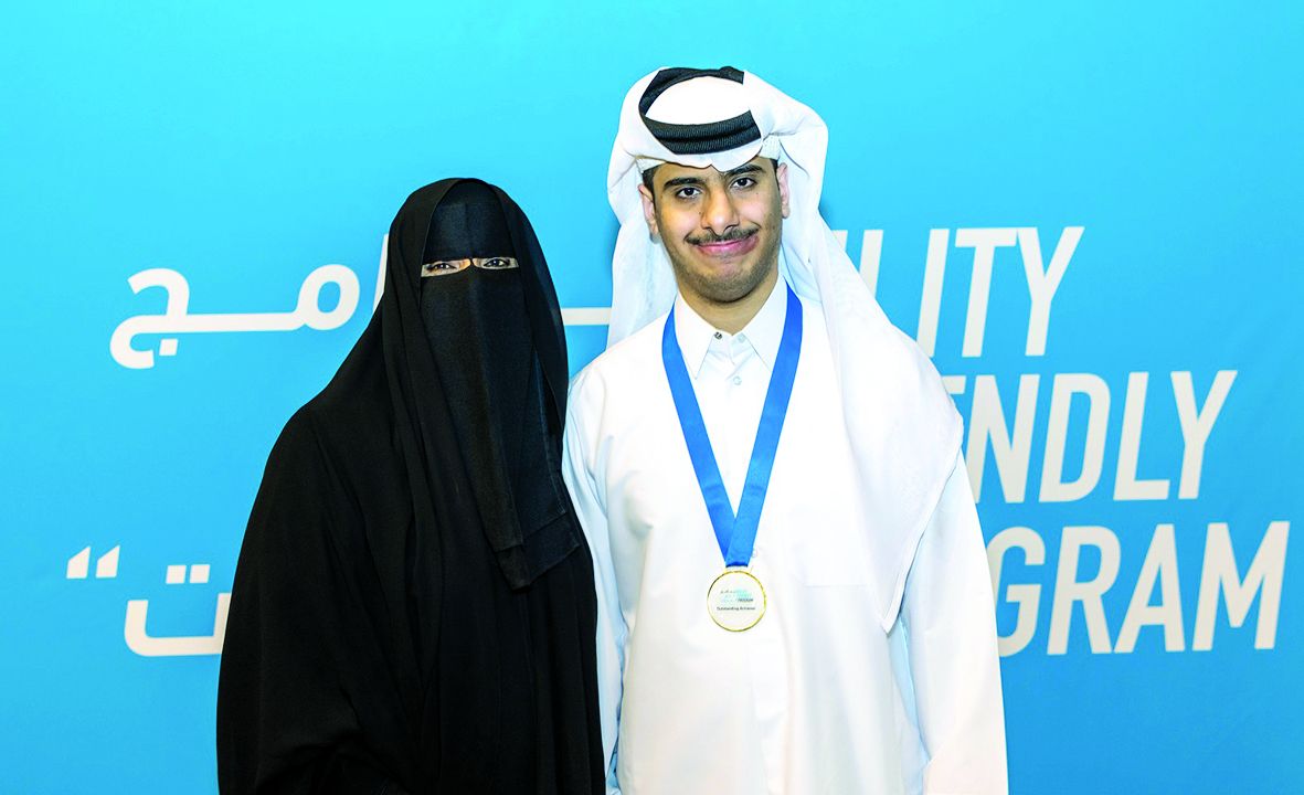 توزيع جوائز «لكل القدرات»