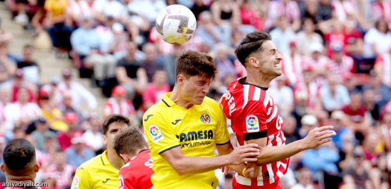 فياريال يتمسك بالأمل