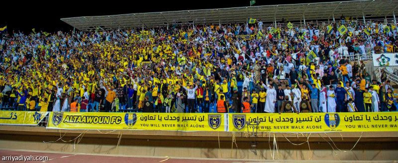 شرفيو التعاون يبحثون عن المليون