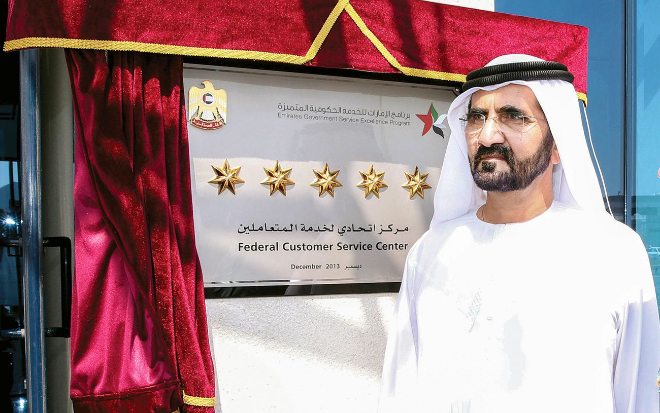 محمد بن راشد: علمتنـي التجـارب أن لا نجامل على حساب الأوطان