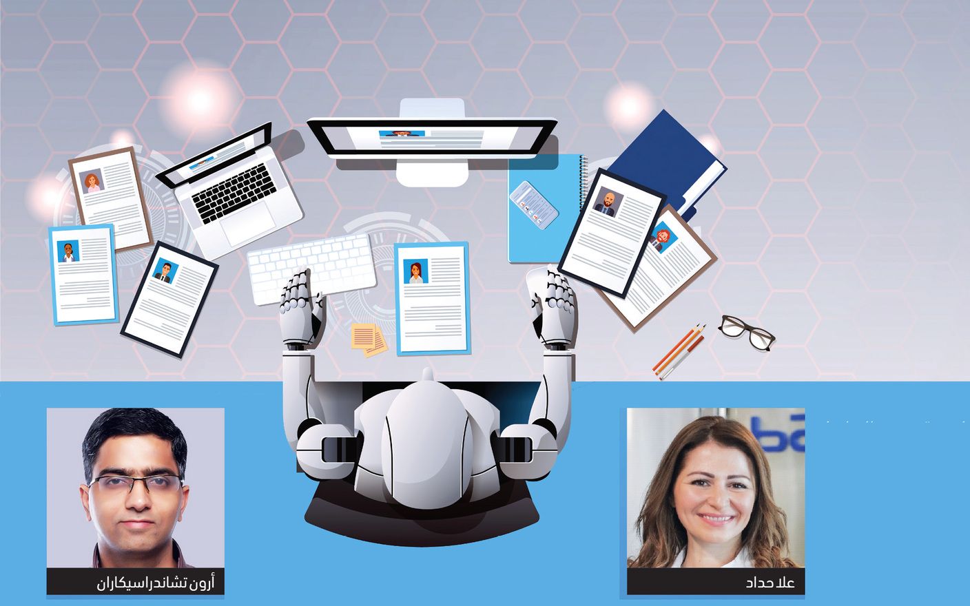 63 مليار دولار سوق تكنولوجيا الموارد البشرية في العالم 2031