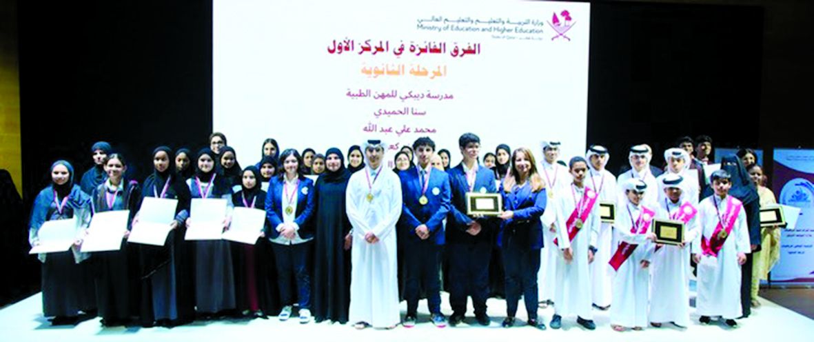 114 فائزاً بمسابقات «التعليم» في الرياضيات