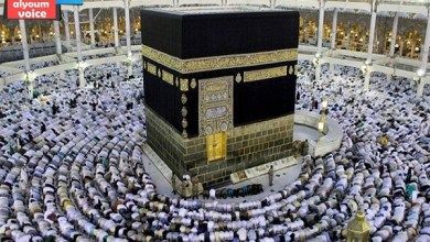 وصول أولى رحلات المستفيدين من مبادرة “طريق مكة” من باكستان