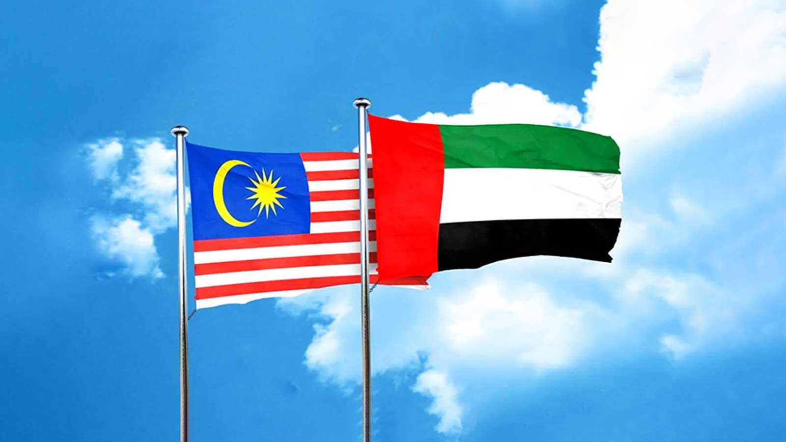 الإمارات وماليزيا.. تعاون وثيق في العمل المناخي والتنمية المستدامة