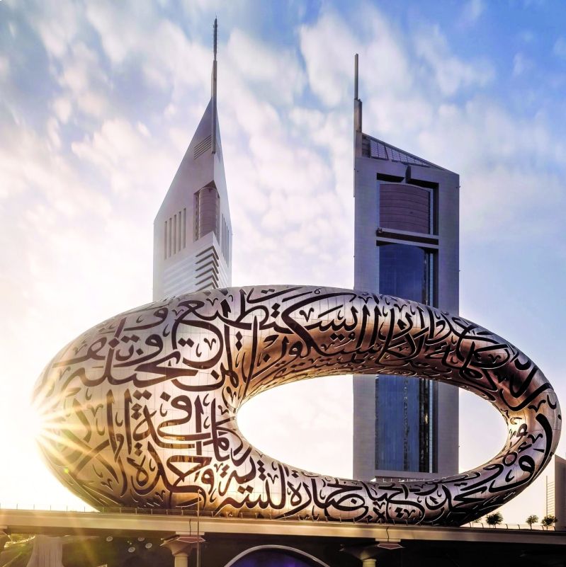 «سي إن إن»: الابتكار في مقدمة أولويات متحف المستقبل