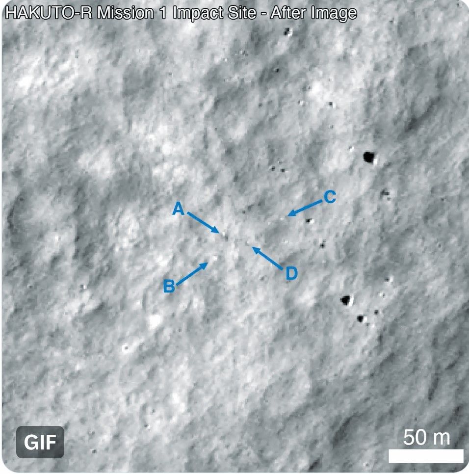 «ناسا» تنشر صورة لموقع «هاكوتو آر»