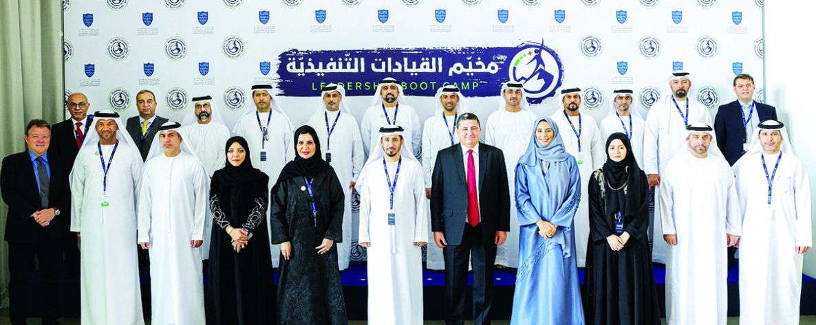 منتسبو «مخيم القيادات التنفيذية» يستعرضون نموذج دبي