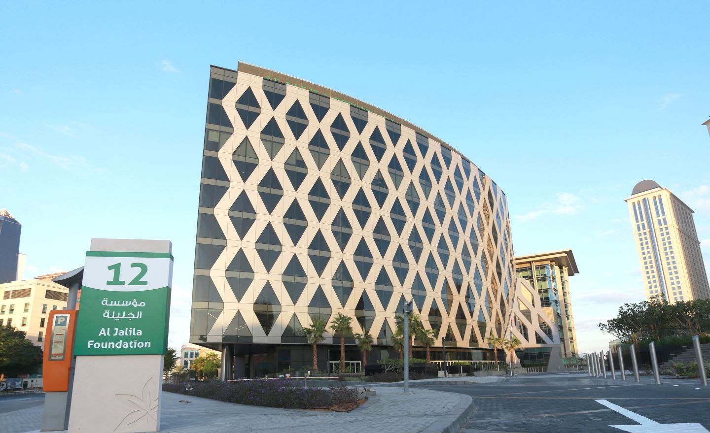 مؤسسة الجليلة تتلقى دعماً بقيمة 7 ملايين درهم من بنك دبي الإسلامي