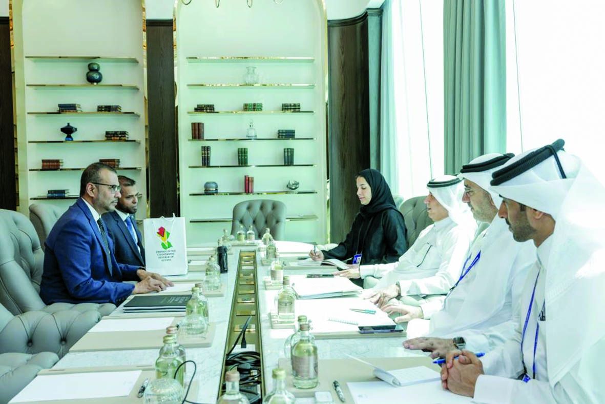 دعم التعاون بين قطر وغويانا التعاونية