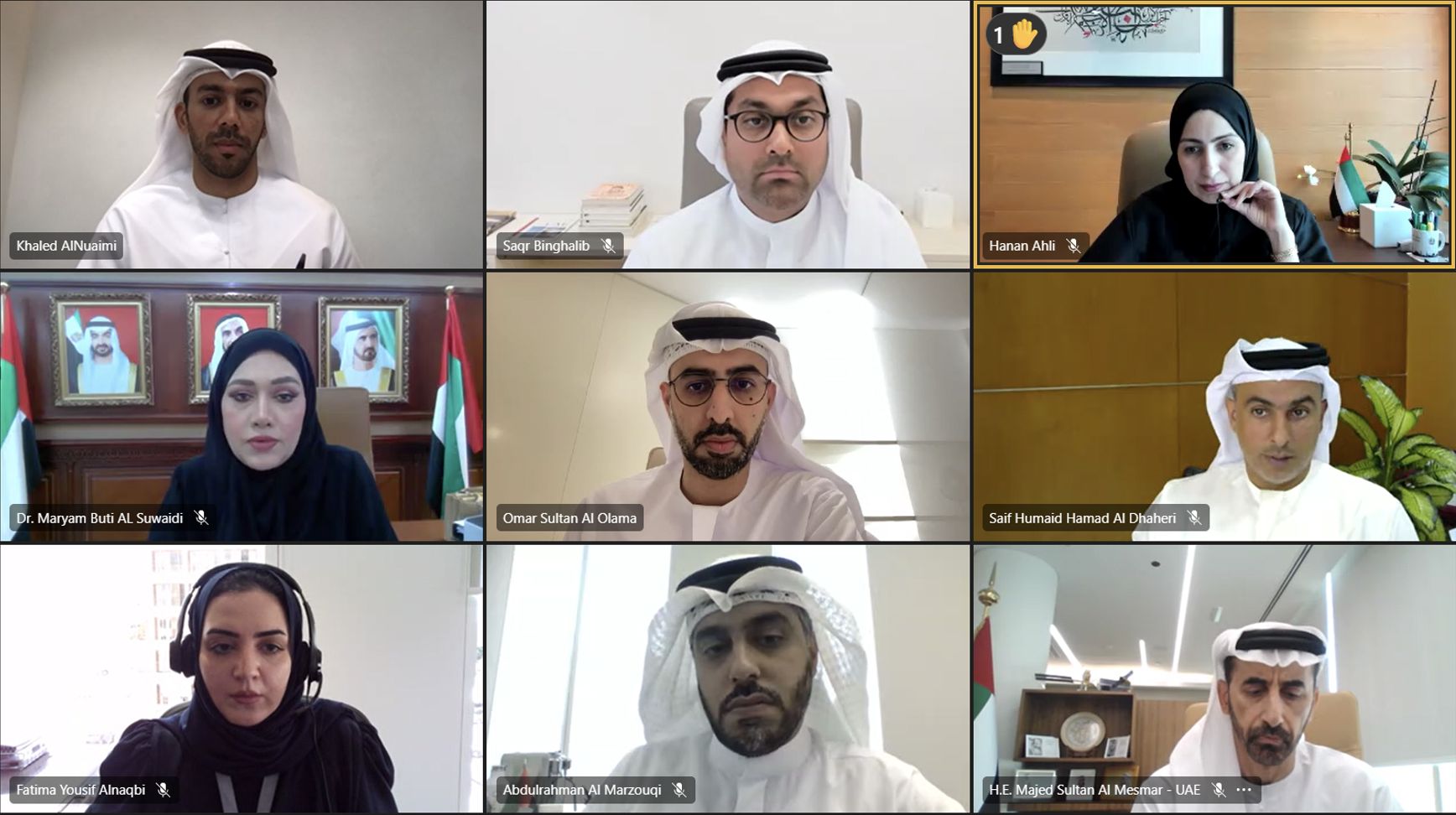 مجلس الإمارات للاقتصاد الرقمي يستعرض الجهود الوطنية لتعزيز ريادة الدولة مركزاً عالمياً لاقتصاد المستقبل