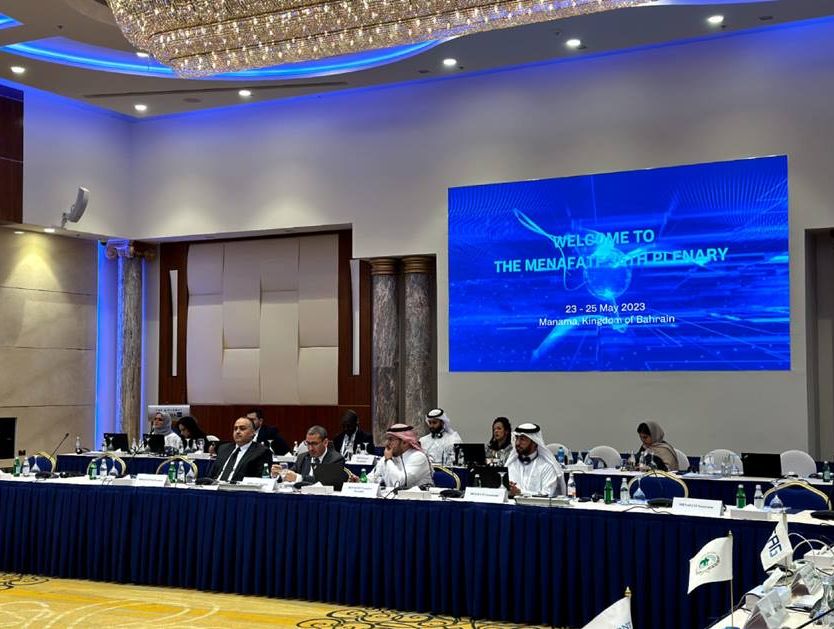 مجموعة العمل المالي لمنطقة الشرق الأوسط وشمال إفريقيا تشيد بتقدم قطر في مكافحة غسل الأموال وتمويل الإرهاب