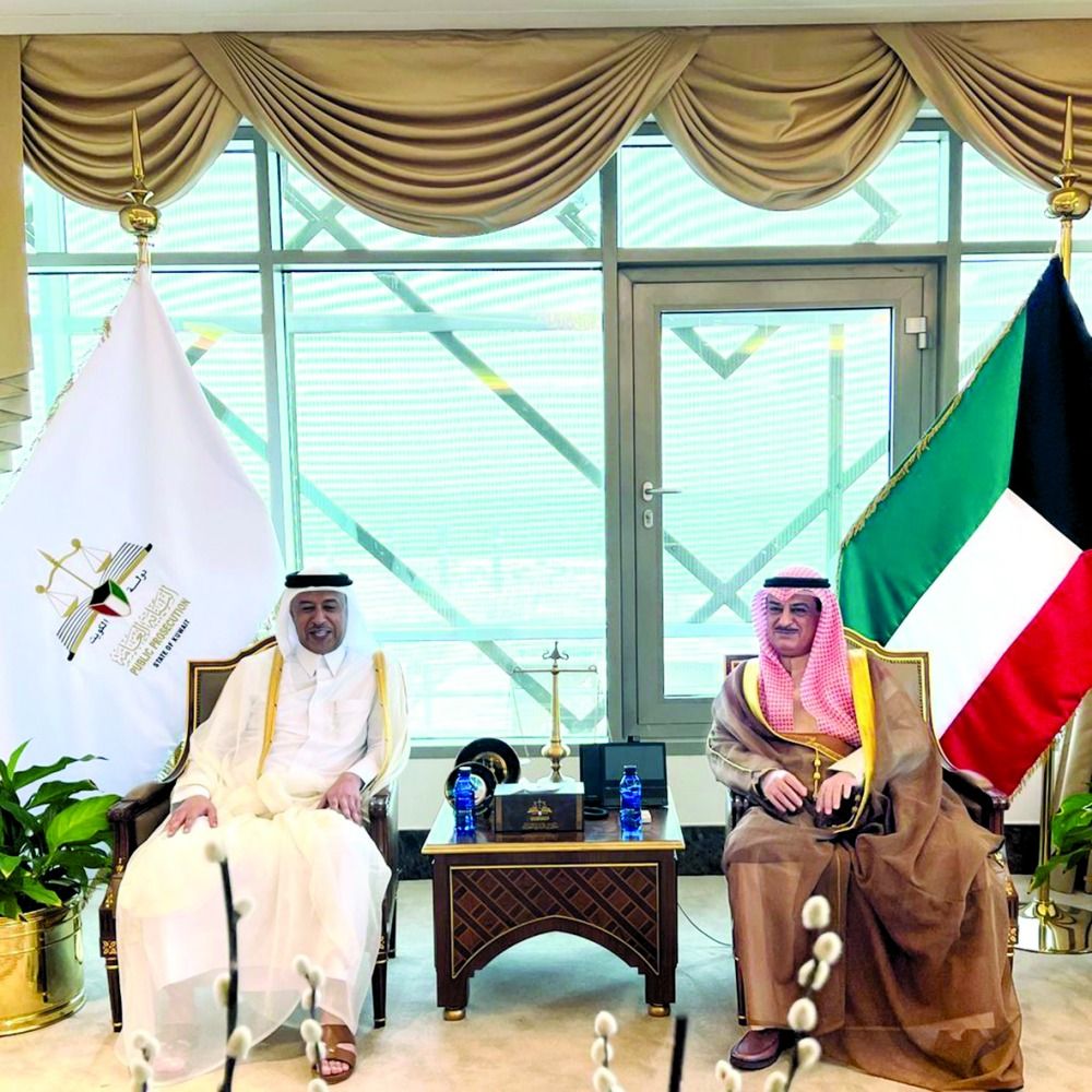 النائب العام يلتقي نظيره الكويتي