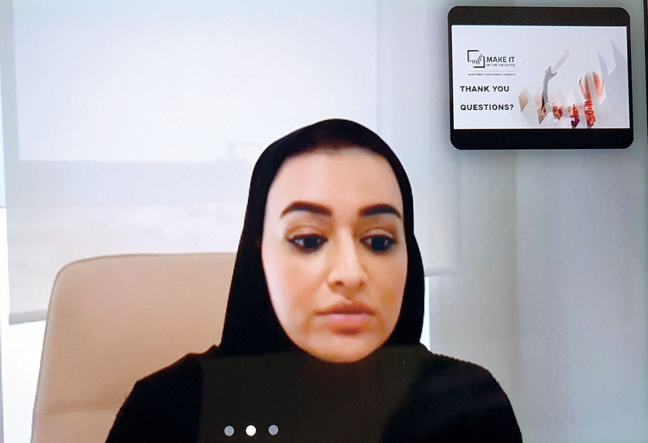 «اصنع في الإمارات» يناقش النمو عبر القيمة المضافة