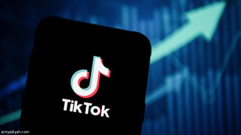 «تيك توك» يبث الختام