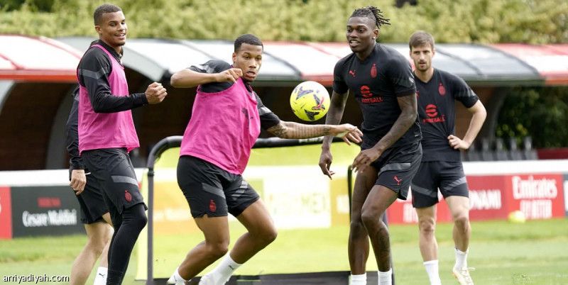 ميلان يقلص الفاتورة