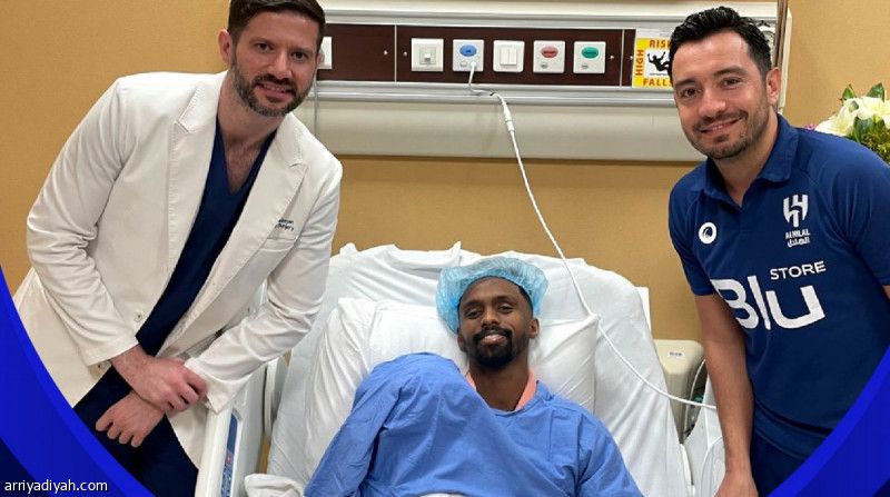 الهلال يعلن نجاح «جراحية» الدوسري