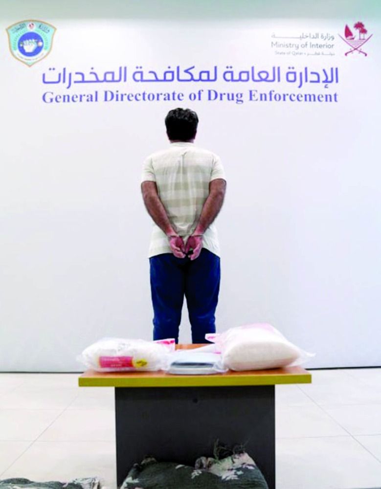 ضبط آسيوي بحوزته 4 كيلو جرامات من مخدر الشبو