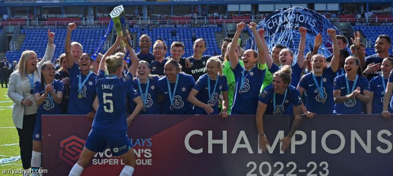 المرة الرابعة.. سيدات تشيلسي أبطال الدوري