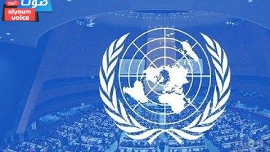 الأمم المتحدة تُدين هجوم دنيبرو في أوكرانيا