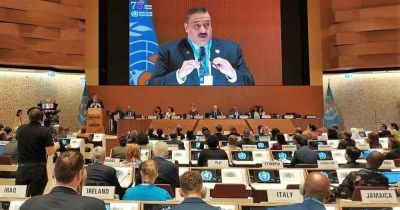 وزير الصحة في افتتاح حفل توزيع الجائزة