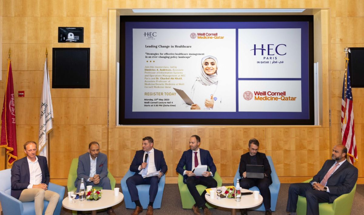 جامعة الدراسات العليا لإدارة الأعمال ووايل كورنيل للطب في قطر تنظمان دورة تدريبية حول استراتيجيات الرعاية الصحية