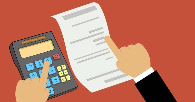 تعطل صرف بدل الإيجار للأئمة والمؤذنين