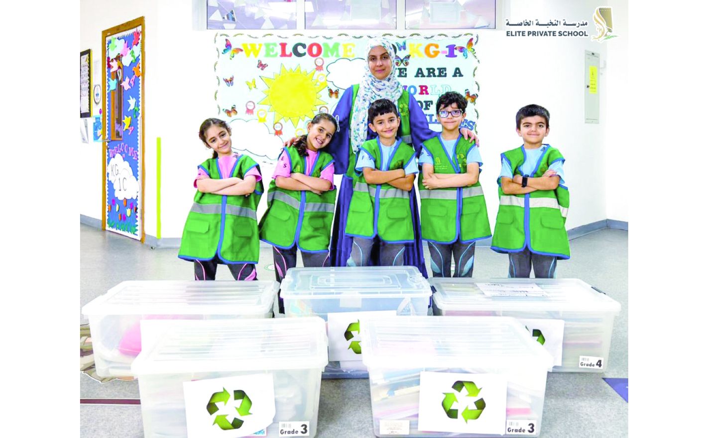 50 طالباً سفراء الاستدامة في «النخبة»