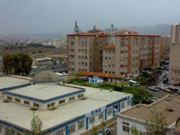 صنعاء.. مليشيا تسرّح عددًا من موظفي جامعة العلوم وتستبدلهم بتابعين لها